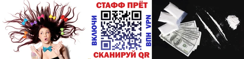 Купить наркотики сайты Нижние Серги Кокаин АМФЕТАМИН Гашиш Меф Альфа ПВП