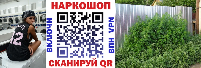 Гашиш Нижние Серги