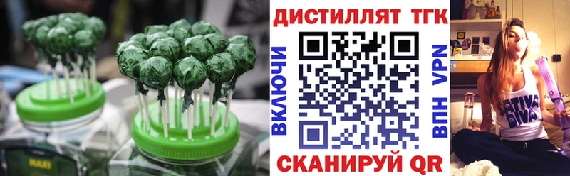 МЕГА tor  Нижние Серги  Печенье с ТГК конопля 