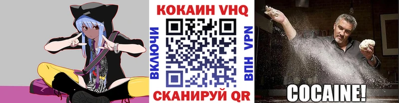 КОКАИН 98%  Нижние Серги 