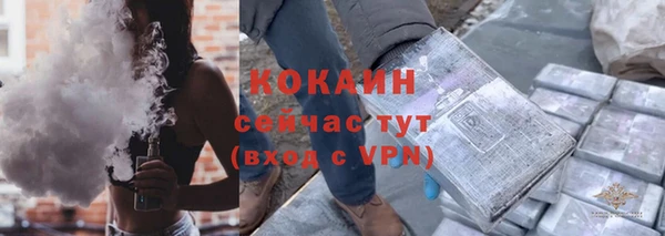 наркотики Алексеевка