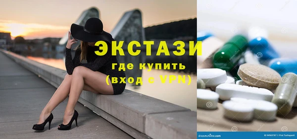 наркотики Алексеевка