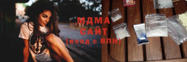 меф Алзамай