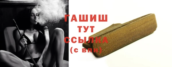 меф Алзамай