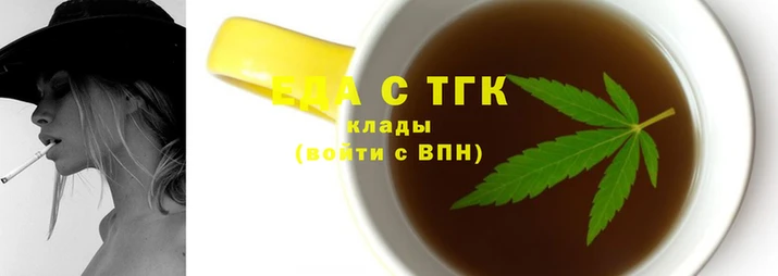 наркотики Алексеевка