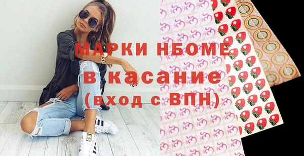 наркотики Алексеевка