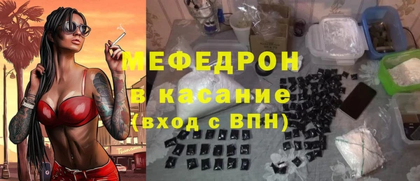 меф Алзамай
