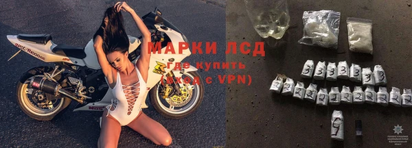 метамфетамин Алексин