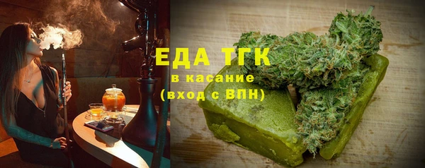наркотики Алексеевка