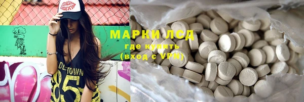 меф Алзамай