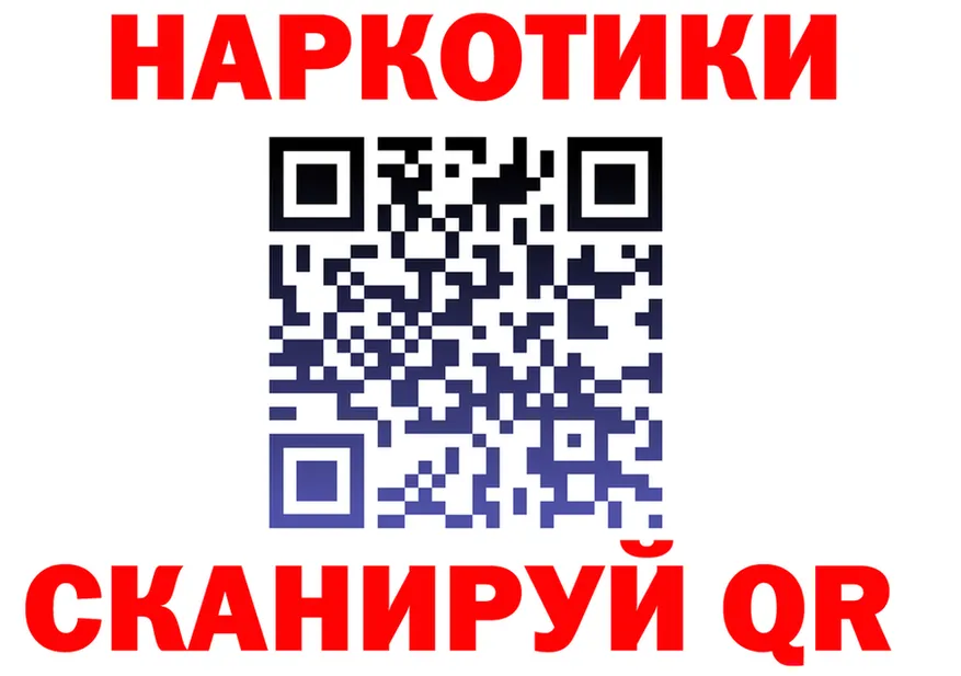 ТГК концентрат зеркало это мега Нижние Серги