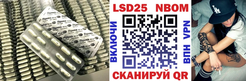 ЛСД экстази ecstasy  Нижние Серги 