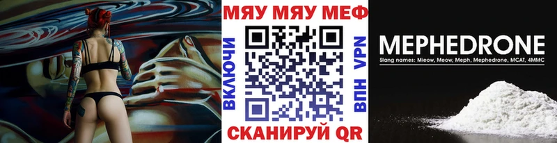 закладка  Нижние Серги  kraken как войти  Мефедрон VHQ 