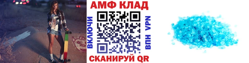 цены Нижние Серги сайты даркнета какой сайт Метамфетамин мет