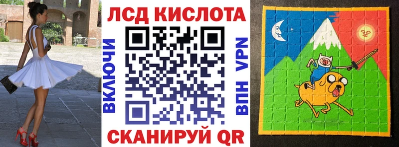 Марки NBOMe 1,5мг  мега   Нижние Серги 